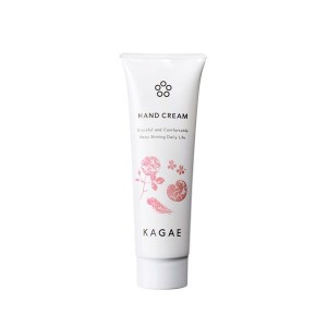 Увлажняющий крем для рук KAGAE Hand Cream