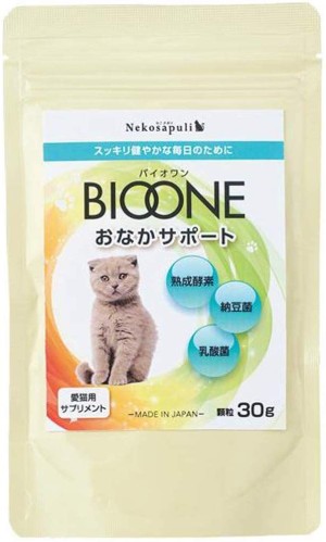 Ферментированный порошок для здоровья ЖКТ кошки со вкусом тунца Japan Biological Science Institute Bio One Cat