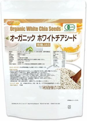 Семена чиа NICHIGA Organic White Chia Seed