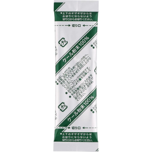 Аодзиру капусты кале Kanpo Yamamoto Oriental Kale Juice