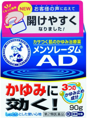 Нестероидный крем при зуде и раздражении кожи Rohto Mentholatum AD Cream
