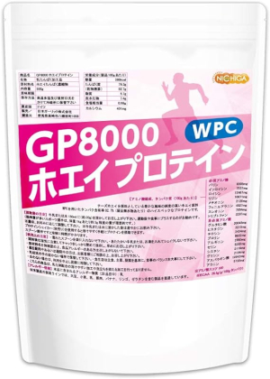 Сывороточный протеин NICHIGA GP8000 Whey Protein WPC