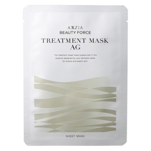 Антивозрастная увлажняющая маска с астаксантином AXXZIA Beauty Force Treatment Mask AG