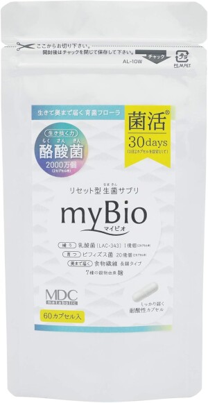 Комплекс для оздоровления кишечной флоры Metabolic myBio