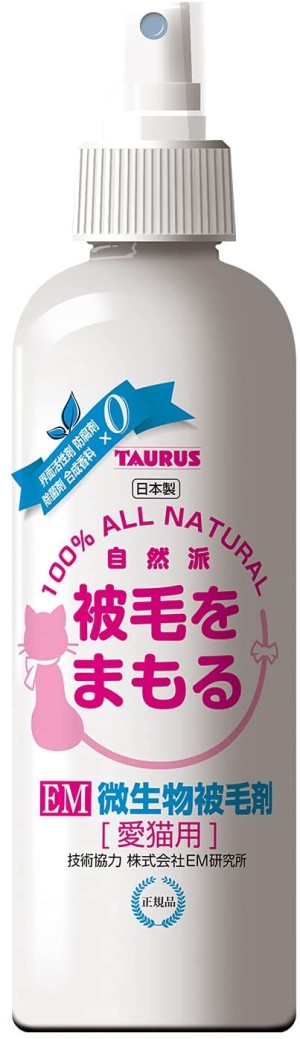 Спрей для шерсти кошек TAURUS Natural Grooming Spray For Cats