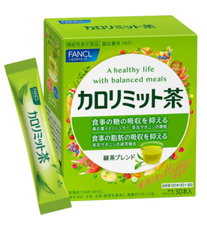 Чай-блокатор калорий FANCL Calorie Limit Tea