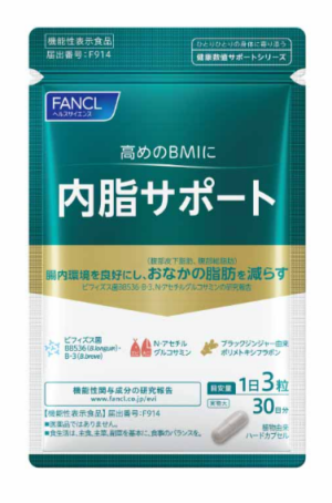 Комплекс для снижения висцерального жира и поддержки ЖКТ с пробиотиками и имбирем Fancl Internal Fat Support