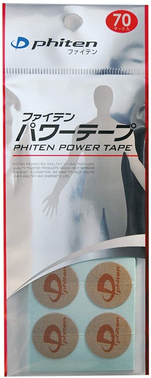 Точечные тейпы при болевых ощущениях в мышцах Phiten Power Tape