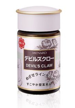 Общеукрепляющий комплекс с экстрактом когтя дьявола MENARD Devils Claw