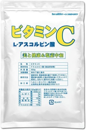 Порошковый витамин С Healthy Company L-ascorbic Acid 100% Powder