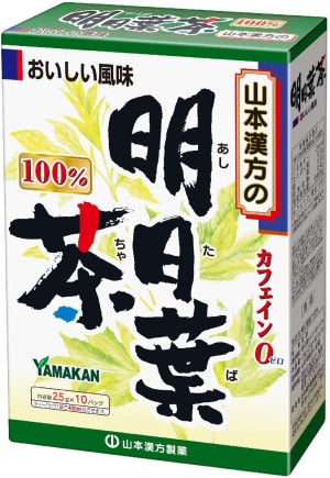 Чай ашитаба Yamamoto Kanpo Ashita Leaf Tea 100%