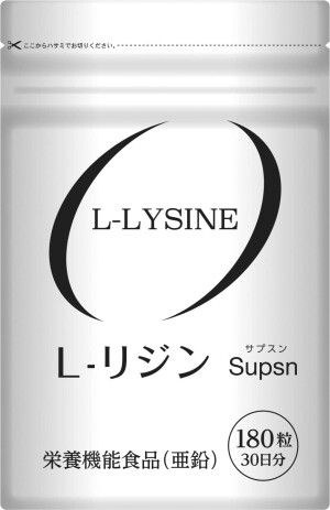 Комплекс с  L-лизином и цинком L-LYSINE + Zinc