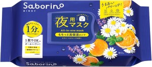 Ночная экспресс-маска для лица с ароматом апельсина и ромашки BCL Saborino Tiredness Night Mask