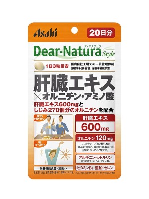 Комплекс с орнитином и аминокислотами Asahi Dear-Natura Style Ornithine+Amino Acid