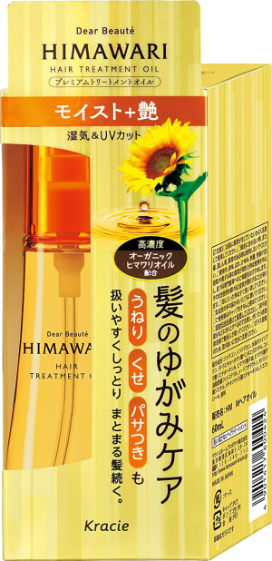 Восстанавливающее масло для волос Kracie Himawari Premium Treatment Oil