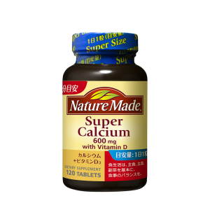 Кальций + витамин D Nature Made Super Calcium на 120 дней