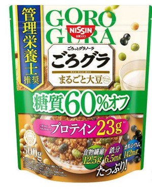 Гранола с тремя видами соевых бобов Nissin Cisco Gourmet Granola 3 Whole Soybeans 60% Off Carbohydrates