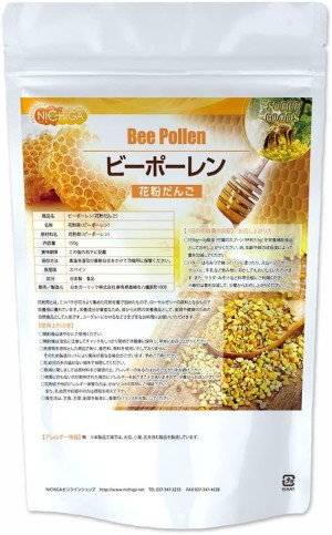 Пчелиная пыльца NICHIGA SUPER FOODS Bee Pollen