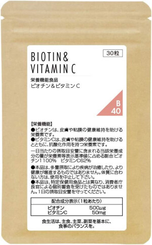Комплекс с биотином и витамином С для борьбы с кожными высыпаниями Nichie Biotin & Vitamin C