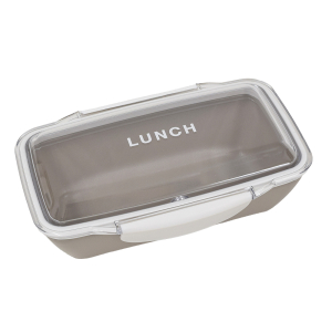 Ланч-бокс Yellow Studio Lunch Box