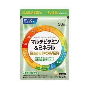 Мультивитамины и минералы FANCL Multivitamins & Minerals Base POWER
