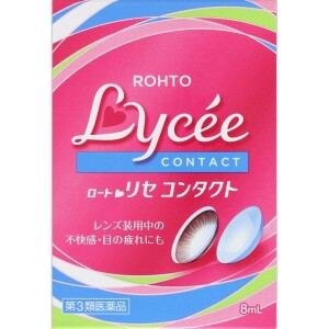 Увлажняющие капли для глаз при использовании контактных линз Rohto Lycee Contact  
