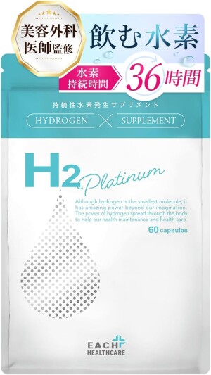 Комплекс с активным водородом для антиоксидантной защиты EACH HEALTHCARE H2 Platinum Hydrogen