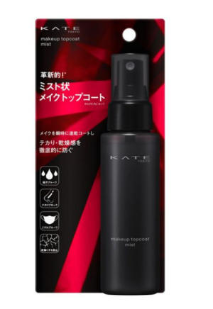 Фиксирующий мист для макияжа Kanebo Kate Makeup Topcoat Mist