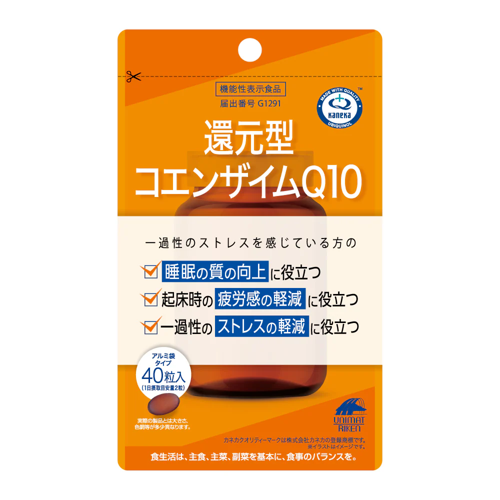 Энергетический комплекс с коэнзимом Q10 Unimat Riken Reduced Coenzyme Q10