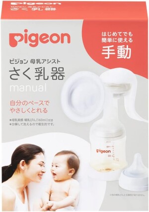 Ручной молокоотсос Pigeon Breast Pump Manual Type