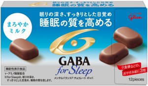 Молочный шоколад с ГАМК Ezaki Glico GABA For Sleep Mellow Milk Chocolate