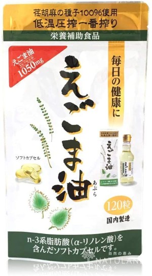 Кунжутное масло в капсулах Nichiga Asahi Egoma Oil Capsules
