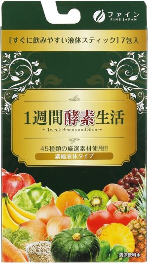 Диетический напиток с растительными ферментами для поддержания здоровья и красоты FINE JAPAN 1 Week Beauty & Slim Enzyme Life