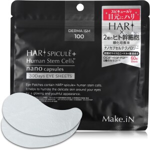 Интенсивные омолаживающие патчи со спикулами и стволовыми клетками Make.iN HARI Spicule + Human Stem Cell Eye Sheets