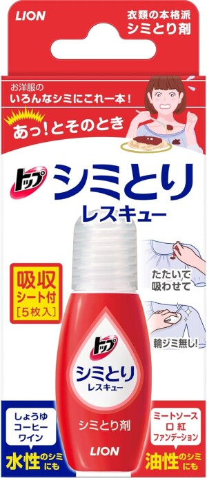 Пятновыводитель для быстрого удаления загрязнений LION Top Spot Removers Rescue