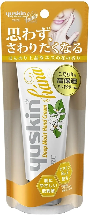 Увлажняющий гипоаллергенный крем для рук Yuskin hana Deep Moist Hand Cream