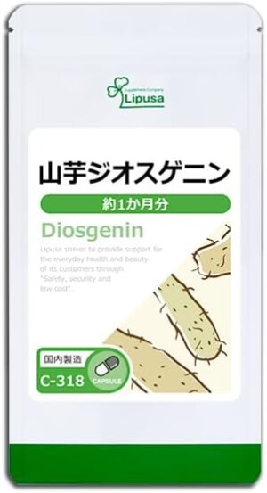 Диосгенин из дикого ямса для повышения когнитивных функций LIPUSA Diosgenin
