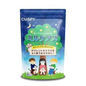 Детские жевательные витамины для глаз Cuspy Children's Eye Supplement Lutein+Crocetin