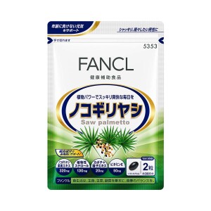 Комплекс с экстрактом Со Пальметто и фитостеролами для мужчин FANCL Saw Palmetto