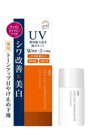 Солнцезащитная основа под макияж с ниацинамидом “Уменьшение морщин + отбеливание” Meishoku Medi Shot Wrinkle & White Tone Up UV Base SPF45 PA++++