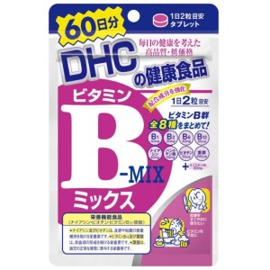 Комплекс витаминов группы B для здоровья нервной системы и иммунитета DHC Vitamin B Mix