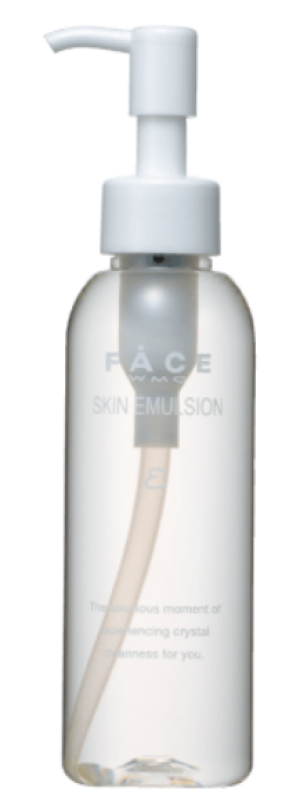 Гидрофильное масло-эмульсия для снятия макияжа Wamiles Face Skin Emulsion ε