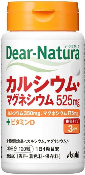Комплекс с кальцием и магнием Asahi Dear-Natura Calcium+Magnesium