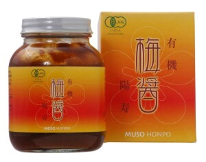Органический сливовый соус Мусо Honpo Organic Umebishio YoHisashi Muso