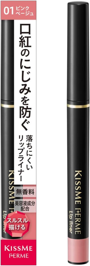 Контурный карандаш для губ с оливковым маслом, маточным молочком и коллагеном Kiss Me Ferme Lip Liner