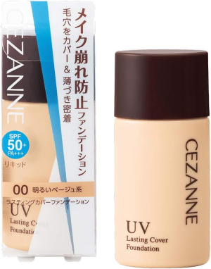 Стойкий тональный крем с высоким покрытием CEZANNE Lasting Cover Foundation SPF50+ PA+++