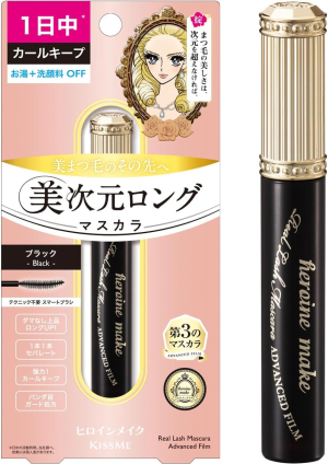 Удлиняющая тушь для ресниц Kiss Me Heroine Make Real Lash Mascara Advanced Film