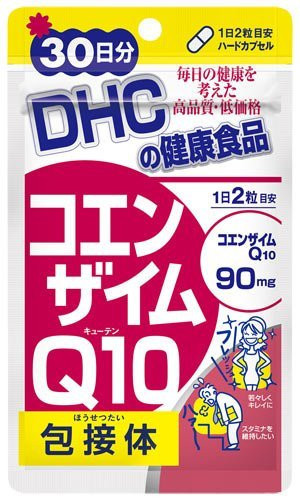 Комплекс с коэнзимом Q10 и витамином C для бодрости и энергии DHC Coenzyme Q10