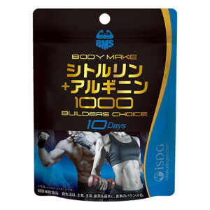 Комплекс аминокислот для повышения эффективности тренировок ISDG Citrulline + Arginine