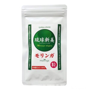 Гранулированный экстракт листьев моринги Ryukyu Niimi Tea Moringa Grain                